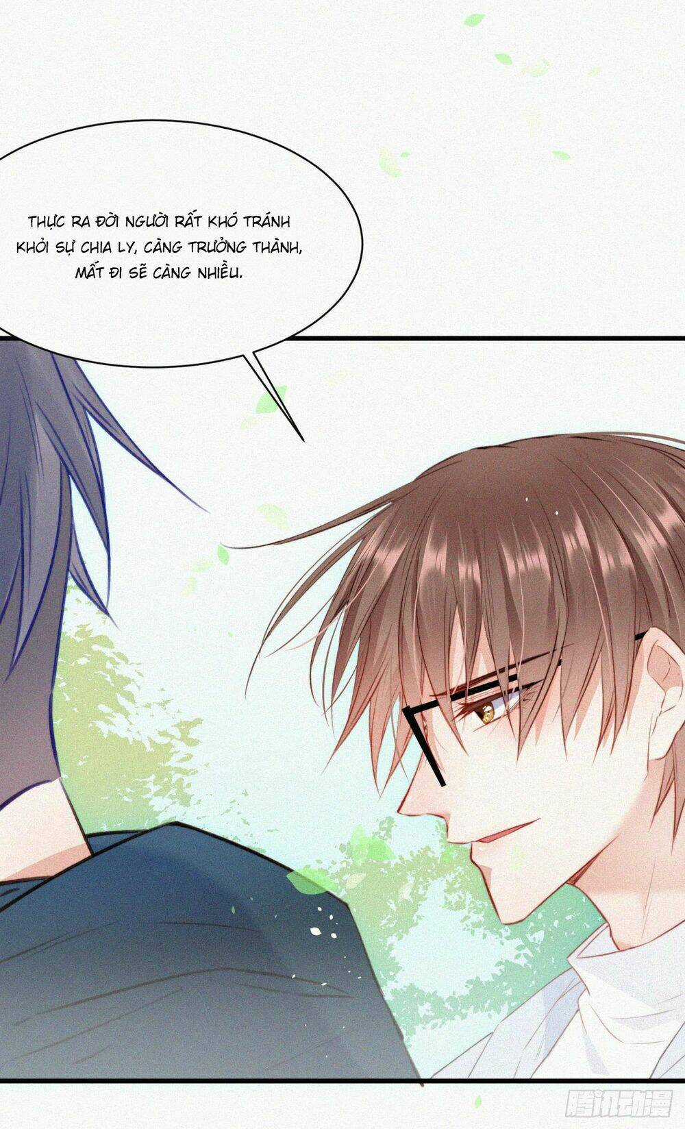 Kamigami No Asobi Chapter 5 trang 18