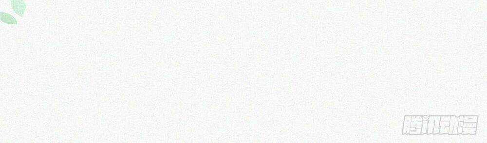 Kamigami No Asobi Chapter 5 trang 22