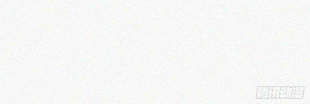 Kamigami No Asobi Chapter 5 trang 32