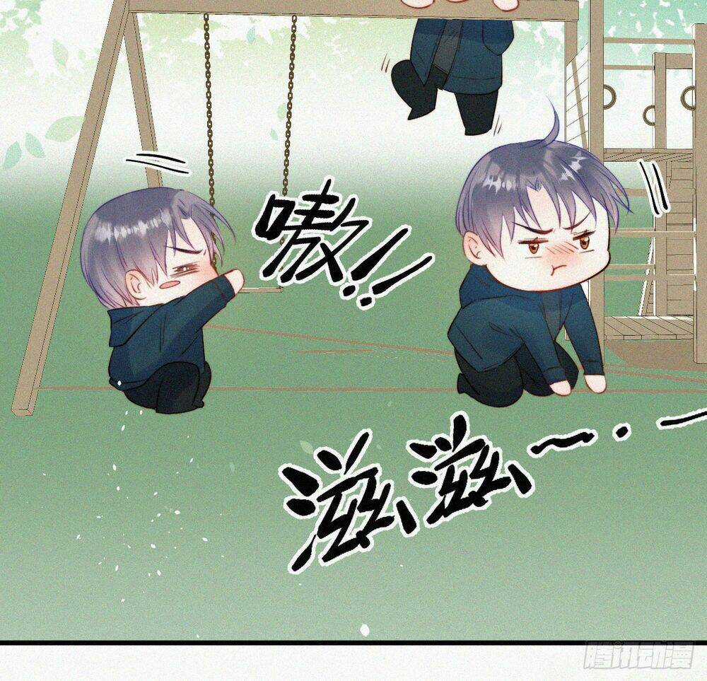 Kamigami No Asobi Chapter 5 trang 44