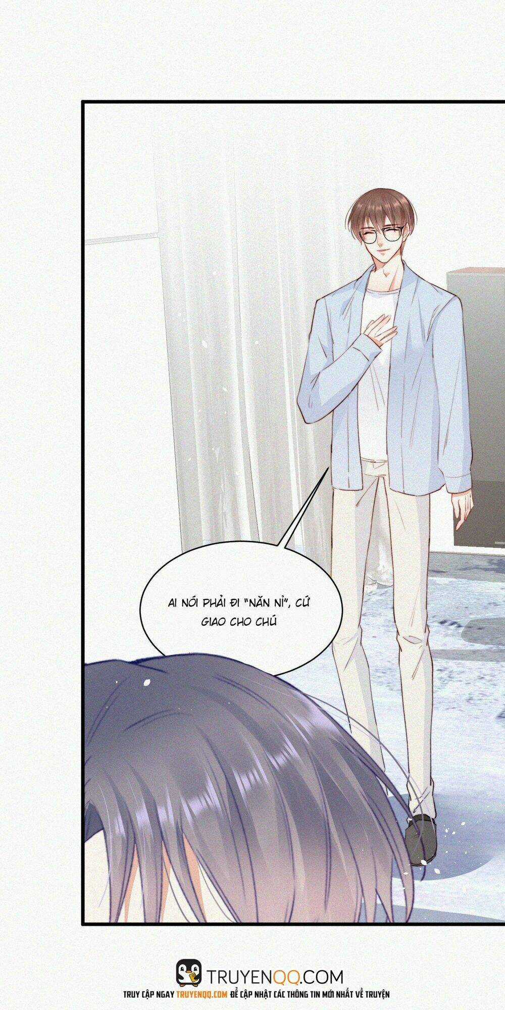 Kamigami No Asobi Chapter 6 trang 12