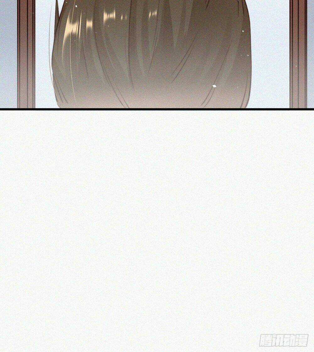 Kamigami No Asobi Chapter 6 trang 17