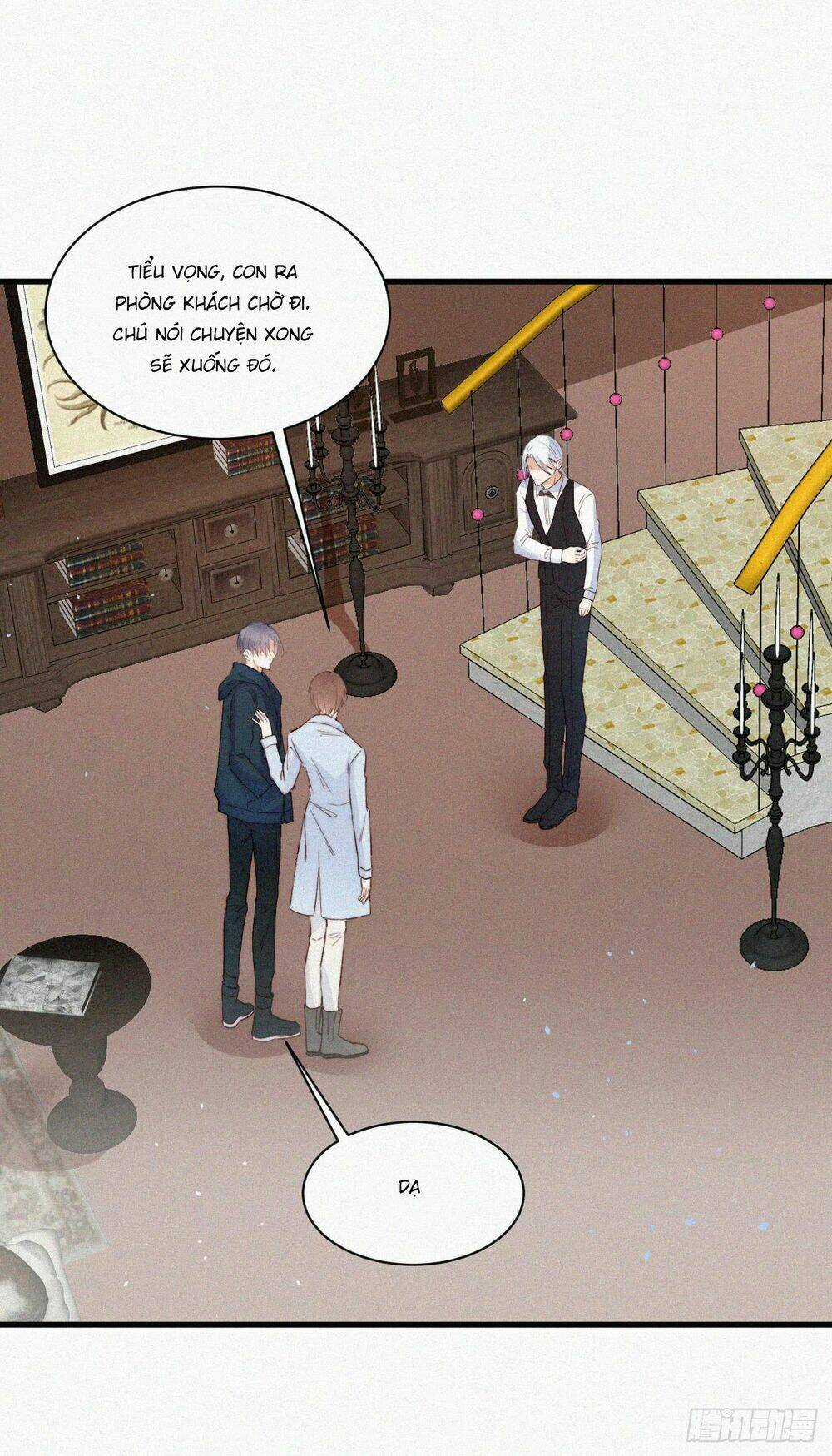 Kamigami No Asobi Chapter 6 trang 18