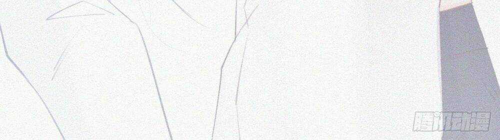 Kamigami No Asobi Chapter 6 trang 2