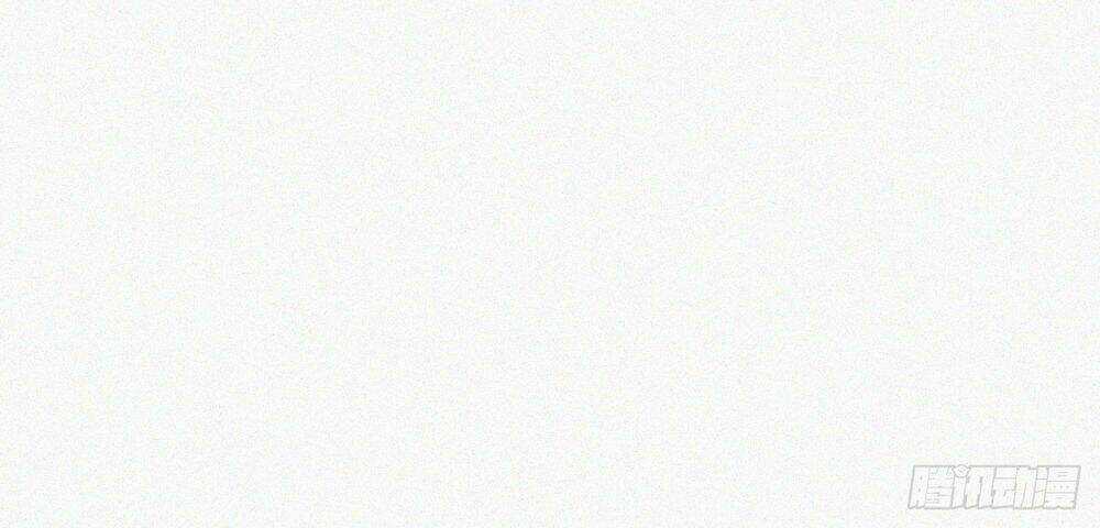 Kamigami No Asobi Chapter 6 trang 25