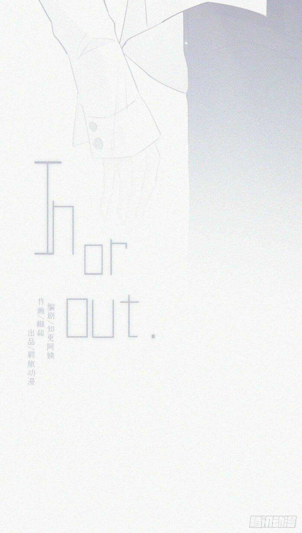 Kamigami No Asobi Chapter 6 trang 3