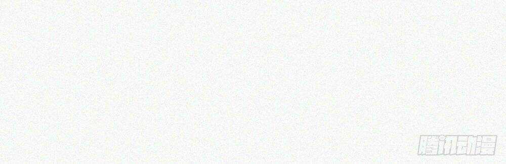 Kamigami No Asobi Chapter 6 trang 31