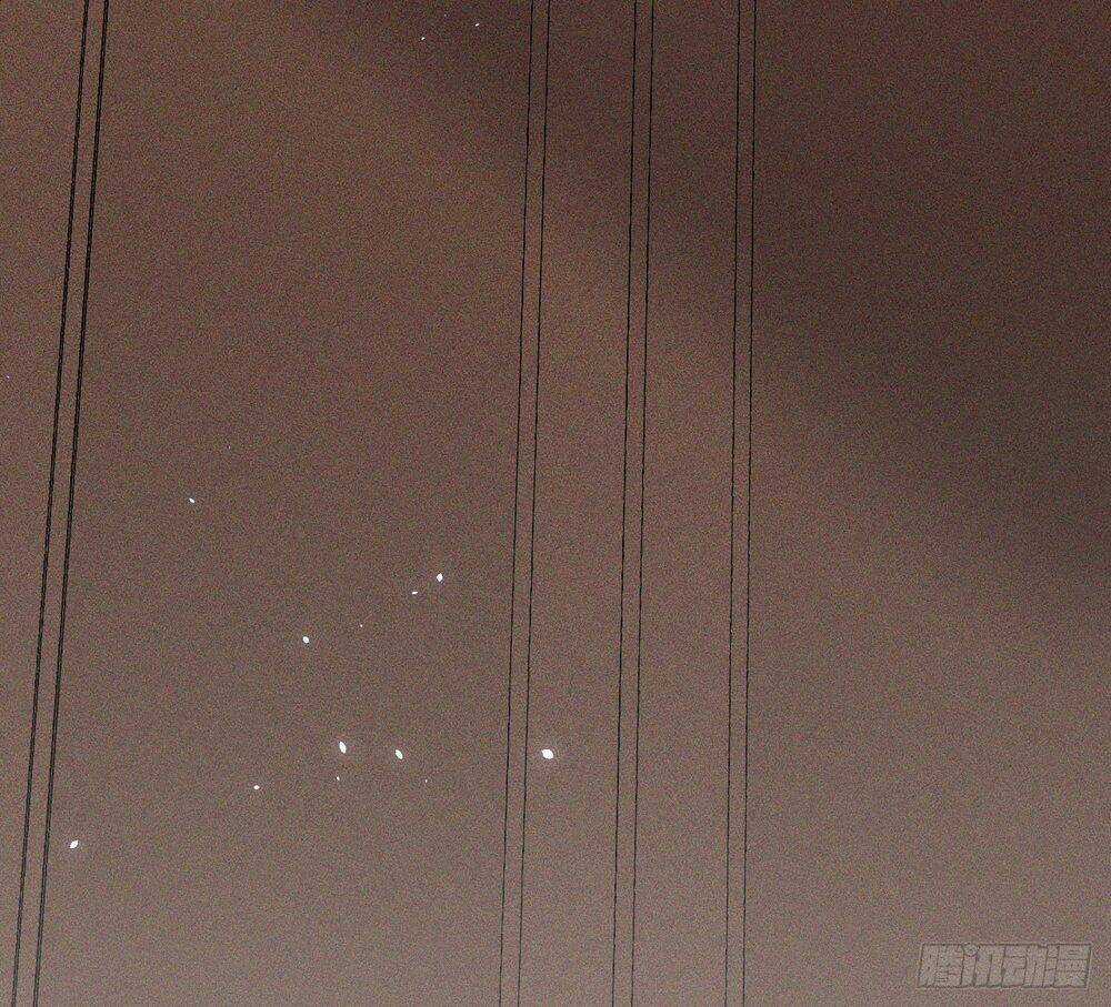 Kamigami No Asobi Chapter 6 trang 33