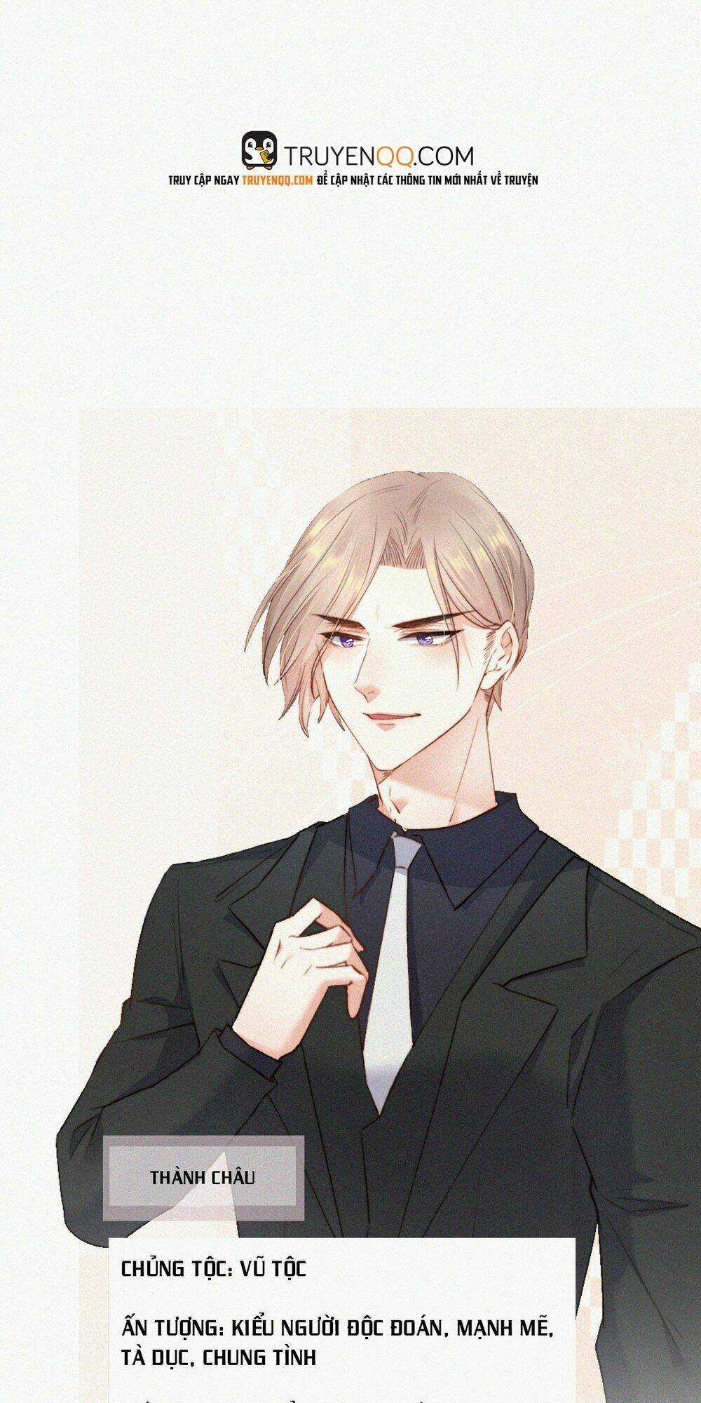 Kamigami No Asobi Chapter 6 trang 42