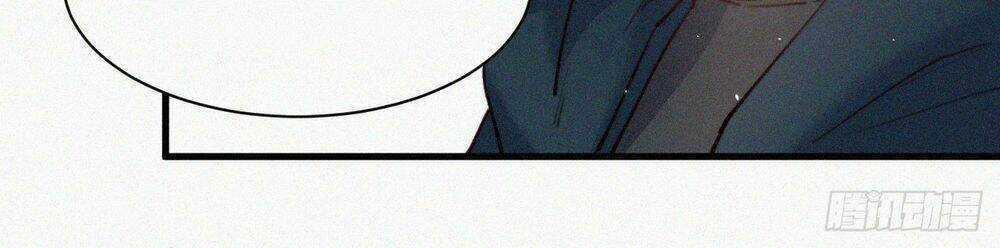 Kamigami No Asobi Chapter 6 trang 7