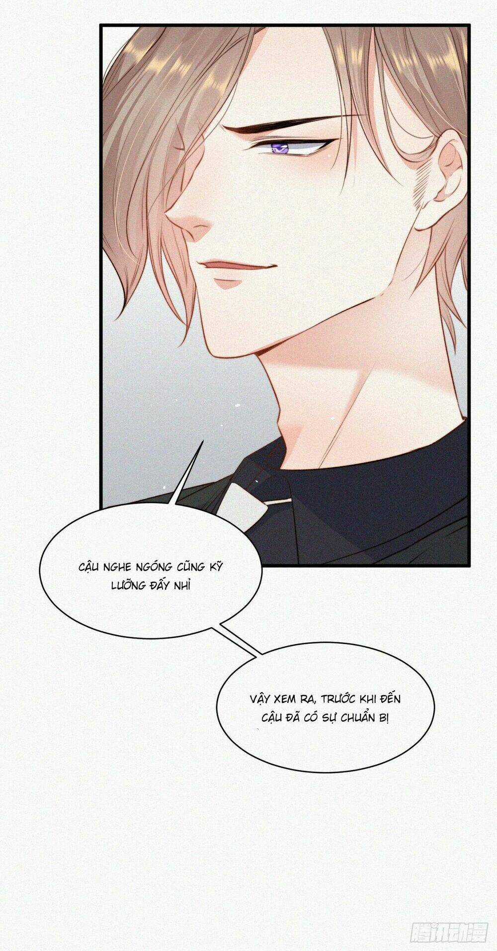 Kamigami No Asobi Chapter 7 trang 14