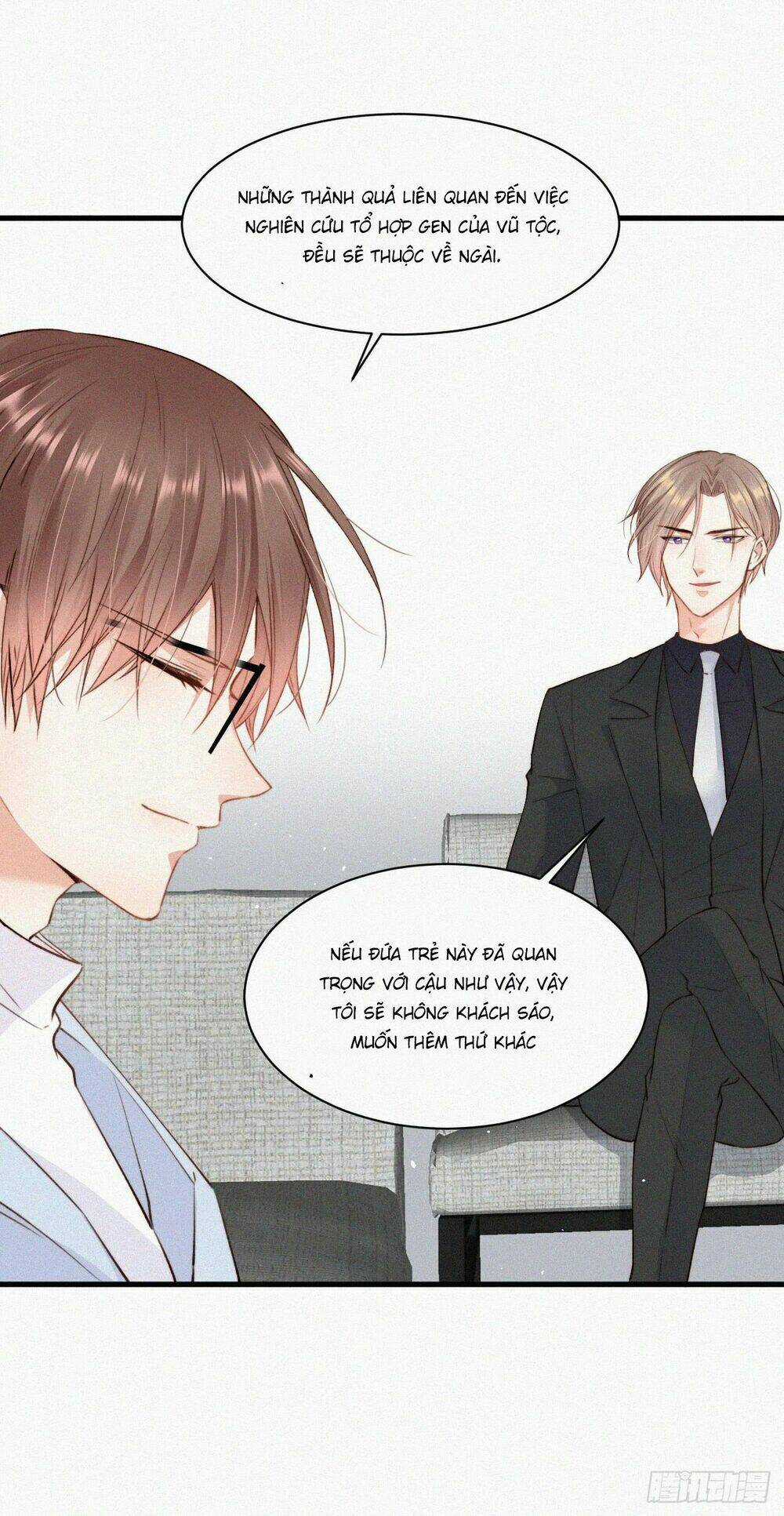 Kamigami No Asobi Chapter 7 trang 15