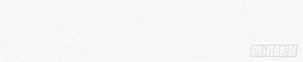 Kamigami No Asobi Chapter 7 trang 22