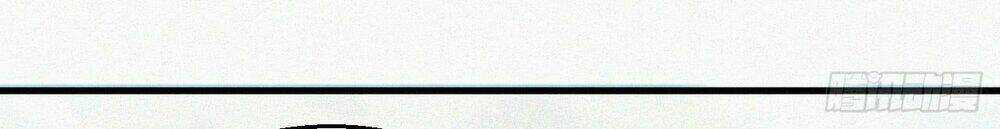 Kamigami No Asobi Chapter 7 trang 33