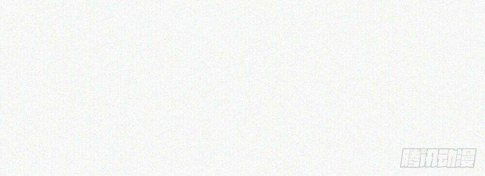 Kamigami No Asobi Chapter 7 trang 5