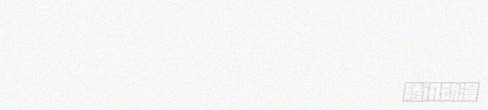 Kamigami No Asobi Chapter 7 trang 7