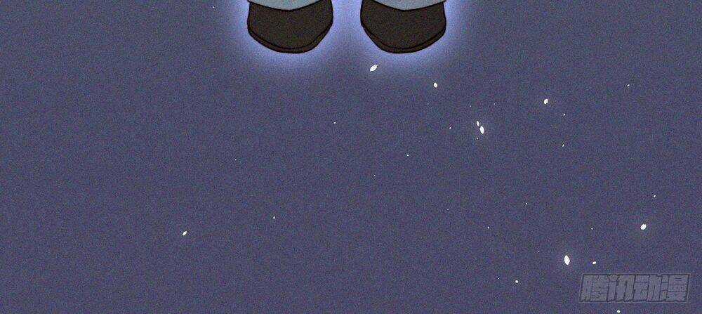 Kamigami No Asobi Chapter 8 trang 14