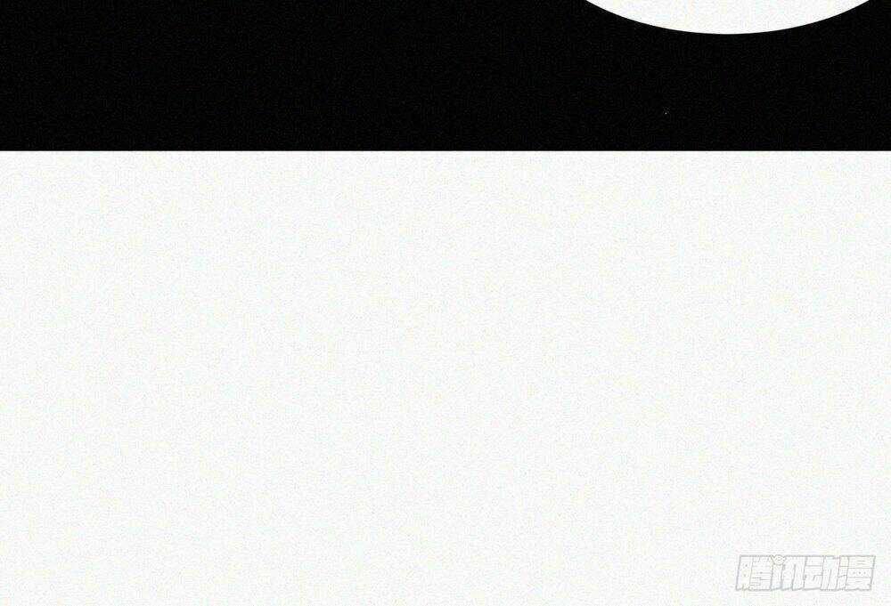 Kamigami No Asobi Chapter 8 trang 16