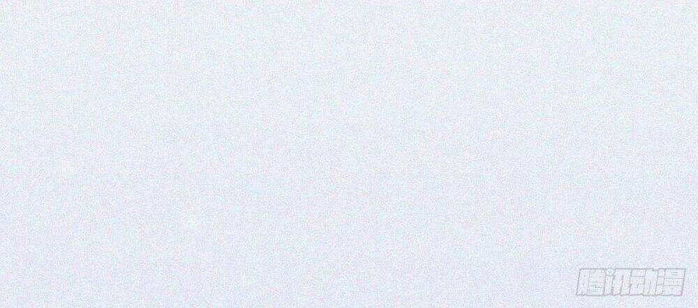 Kamigami No Asobi Chapter 8 trang 22