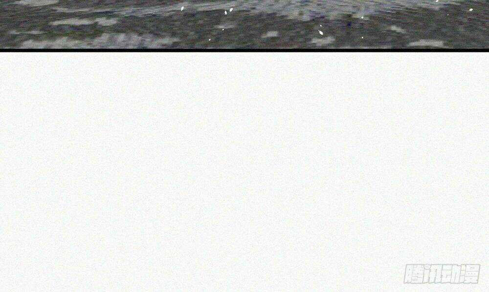 Kamigami No Asobi Chapter 8 trang 24