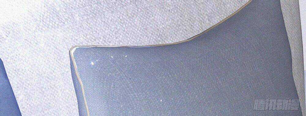 Kamigami No Asobi Chapter 8 trang 32