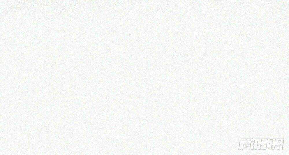 Kamigami No Asobi Chapter 8 trang 34