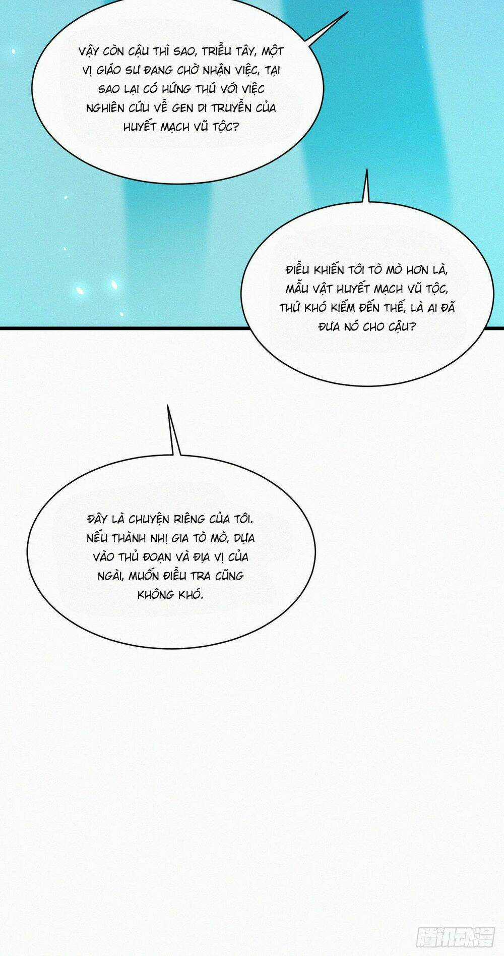 Kamigami No Asobi Chapter 9 trang 15