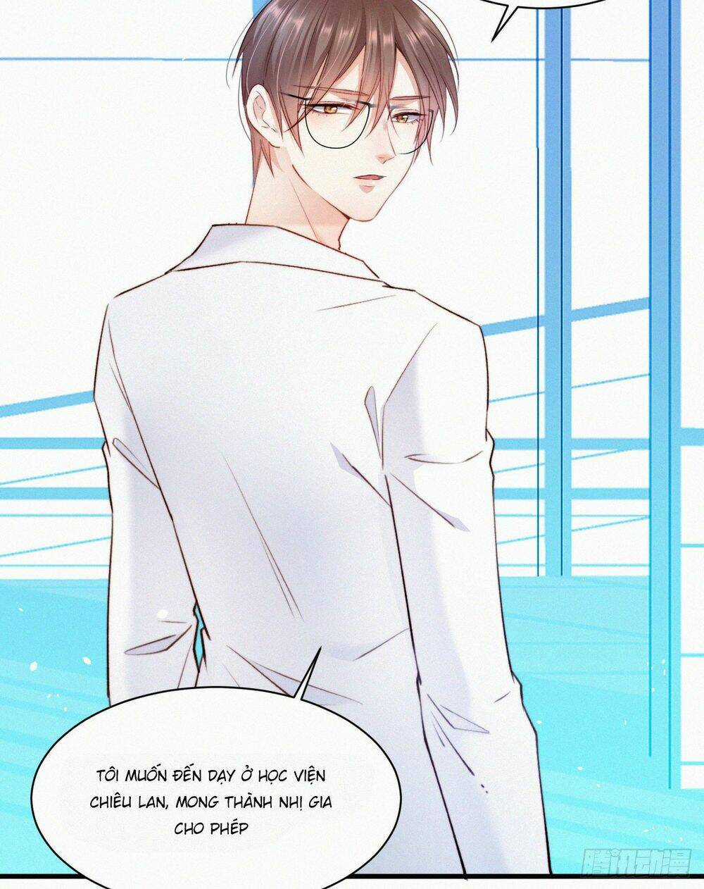 Kamigami No Asobi Chapter 9 trang 21