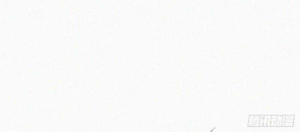 Kamigami No Asobi Chapter 9 trang 35