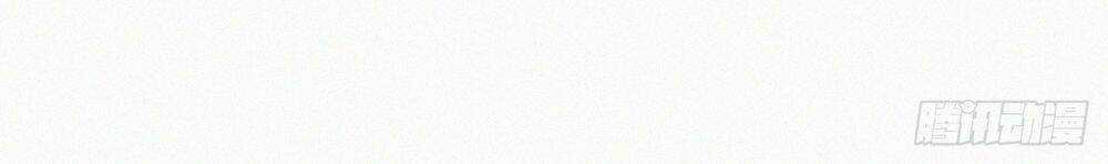 Kamigami No Asobi Chapter 9 trang 37