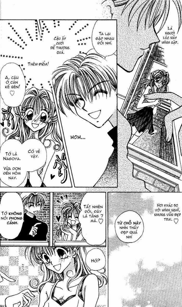 Kamikaze Kaitou Jeanne Chapter 1 trang 22