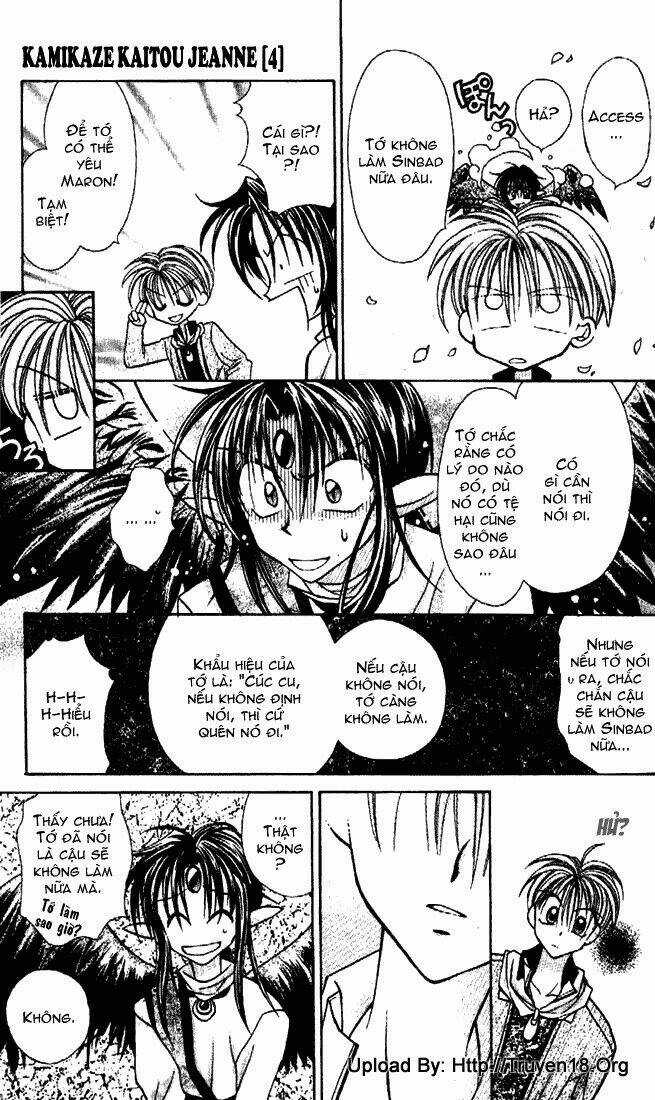 Kamikaze Kaitou Jeanne Chapter 15 trang 15
