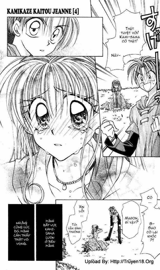 Kamikaze Kaitou Jeanne Chapter 15 trang 29