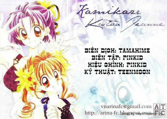 Kamikaze Kaitou Jeanne Chapter 16 trang 1