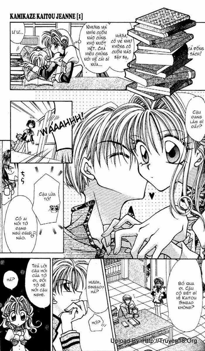 Kamikaze Kaitou Jeanne Chapter 2 trang 17
