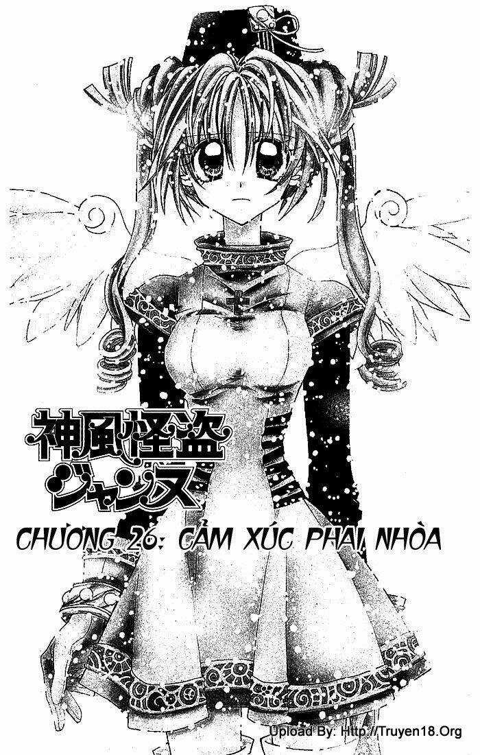 Kamikaze Kaitou Jeanne Chapter 26 trang 2