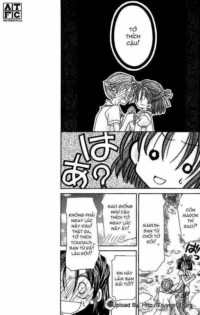 Kamikaze Kaitou Jeanne Chapter 28 trang 32