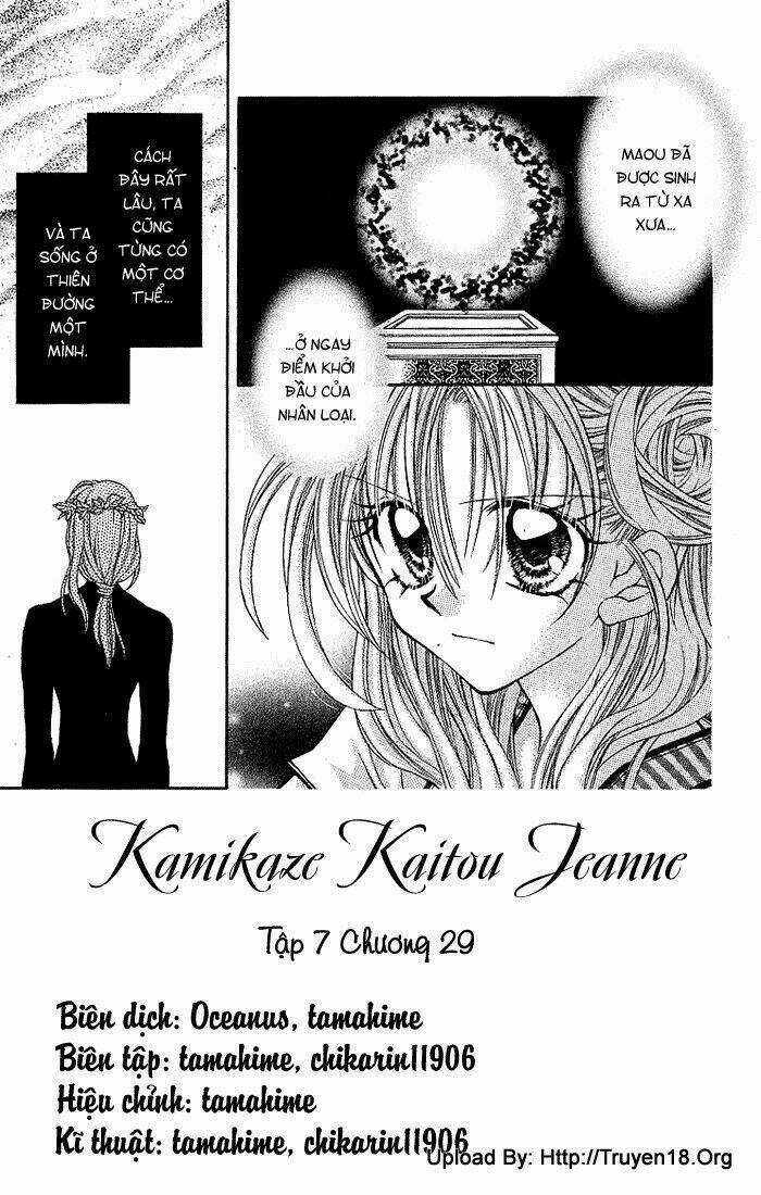 Kamikaze Kaitou Jeanne Chapter 29 trang 4