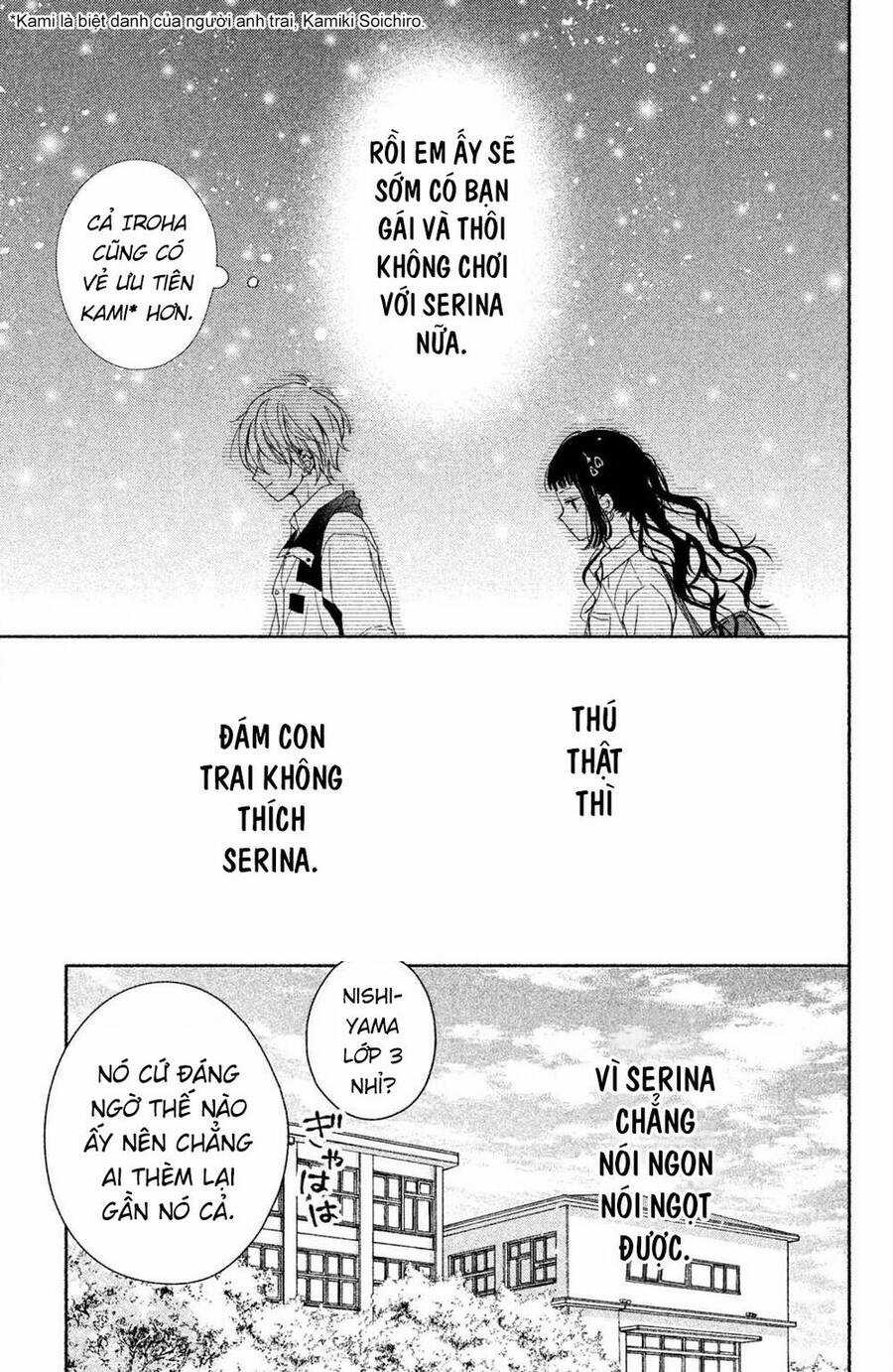 Kamiki Kyoudai Okotowari Little Brother Chapter 1 trang 18