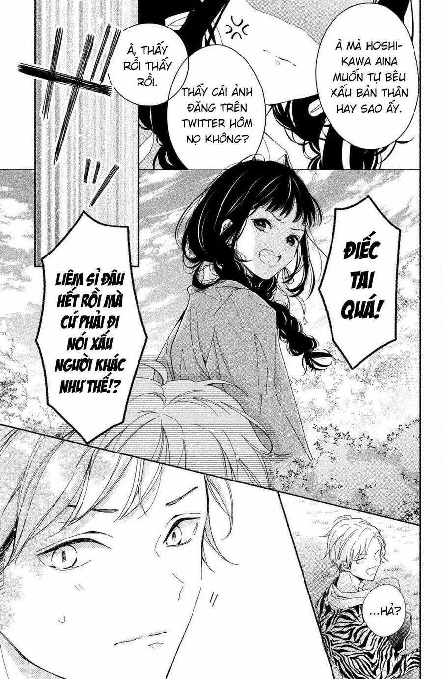 Kamiki Kyoudai Okotowari Little Brother Chapter 1 trang 20