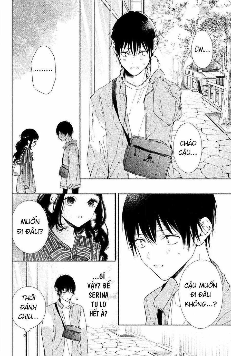 Kamiki Kyoudai Okotowari Little Brother Chapter 1 trang 33