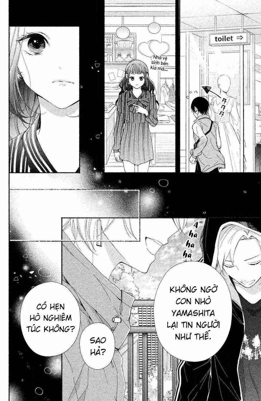 Kamiki Kyoudai Okotowari Little Brother Chapter 1 trang 41
