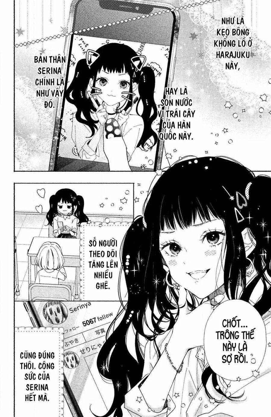 Kamiki Kyoudai Okotowari Little Brother Chapter 1 trang 5