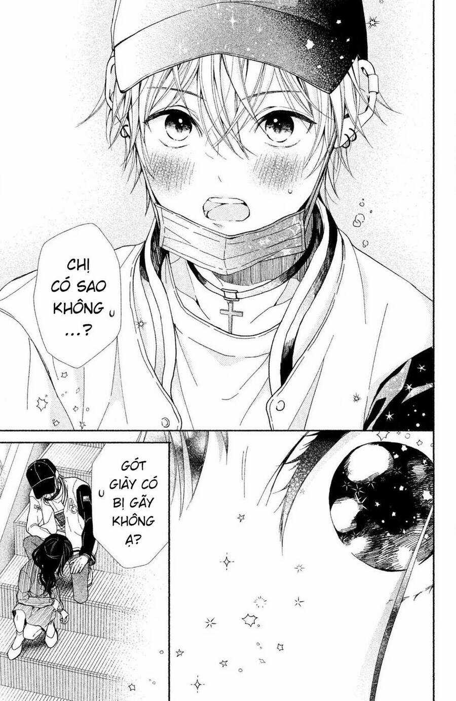 Kamiki Kyoudai Okotowari Little Brother Chapter 1 trang 50