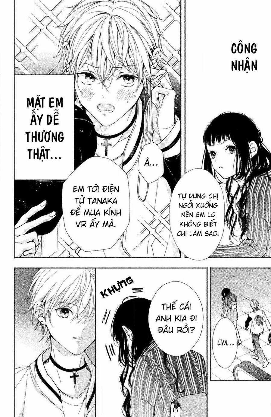 Kamiki Kyoudai Okotowari Little Brother Chapter 1 trang 51
