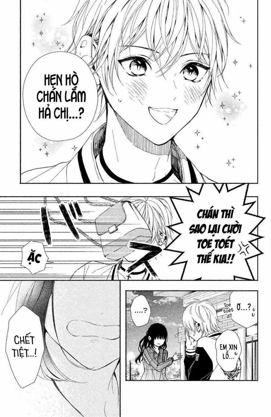 Kamiki Kyoudai Okotowari Little Brother Chapter 1 trang 52