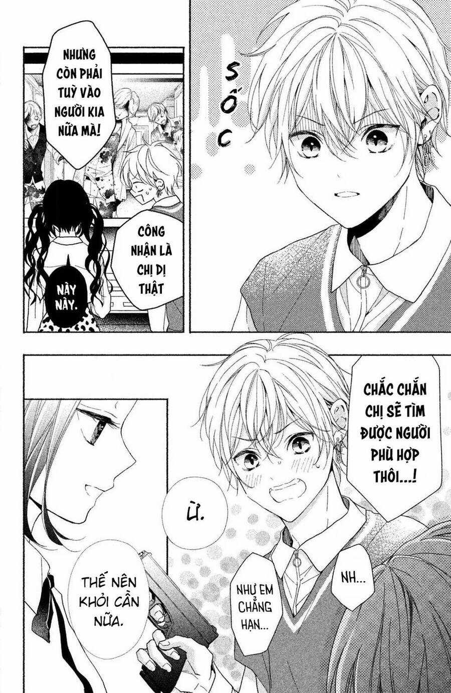 Kamiki Kyoudai Okotowari Little Brother Chapter 1 trang 65