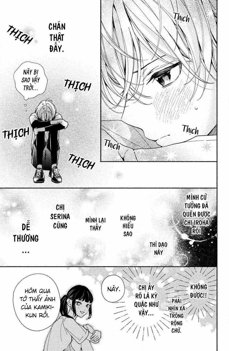 Kamiki Kyoudai Okotowari Little Brother Chapter 2 trang 12