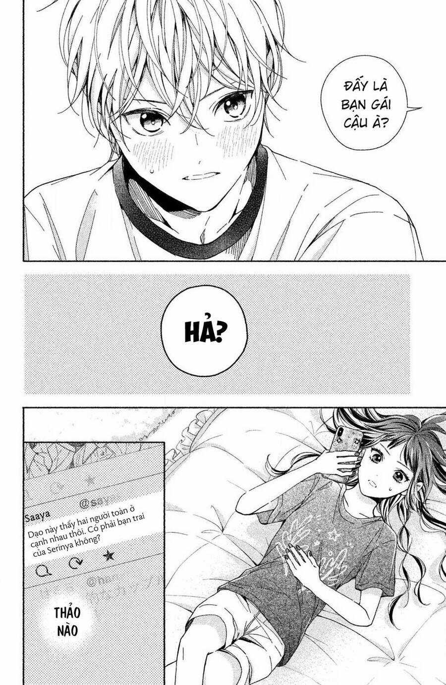 Kamiki Kyoudai Okotowari Little Brother Chapter 2 trang 13