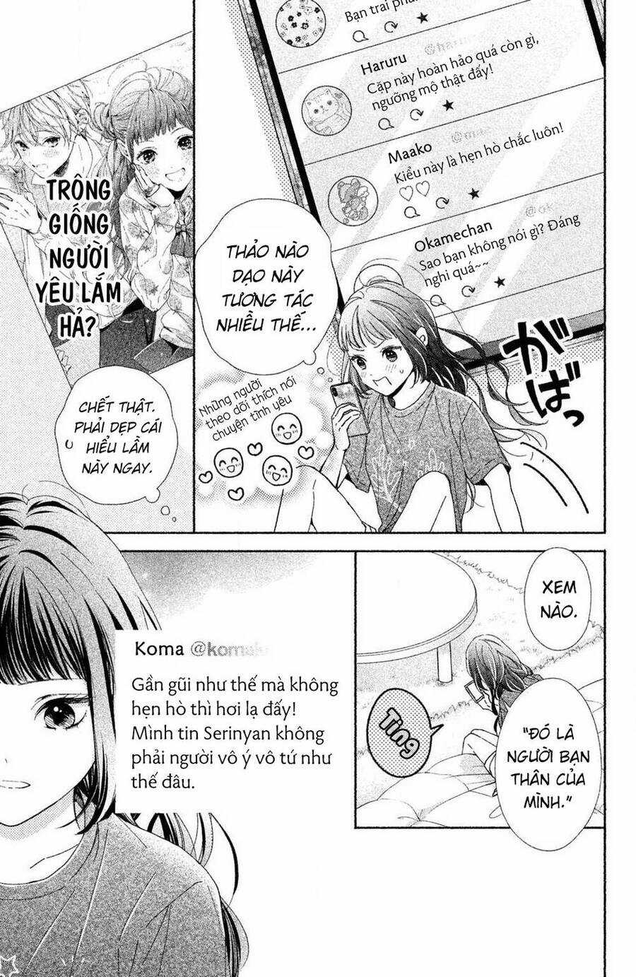 Kamiki Kyoudai Okotowari Little Brother Chapter 2 trang 14